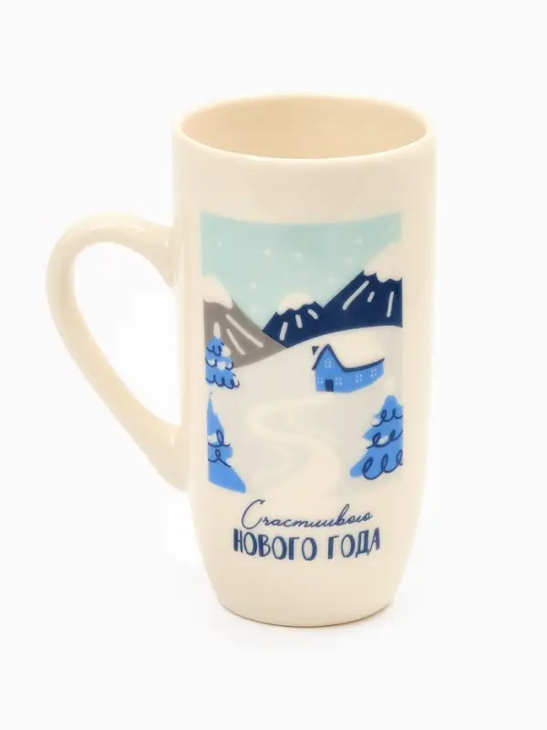 Кружка керамическая новогодняя &laquo;Счастливого Нового года&raquo;, 240 мл