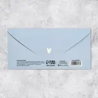 Конверт для денег &laquo;Подарок&raquo;, 16.5&times;8 см