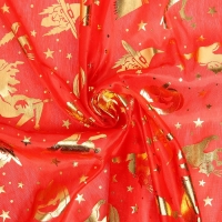 Отрез для рукоделия, трикотин, 50 &times; 50 см