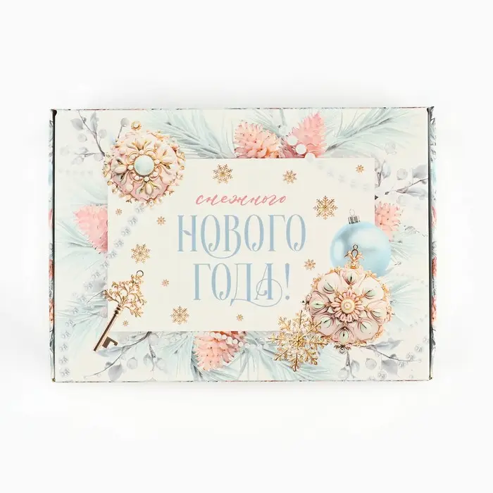 Коробка подарочная новогодняя складная &laquo;Снежного Нового года&raquo;, 14 х 10 х 5 см