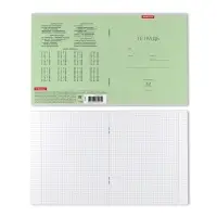 Тетрадь 12 листов в клетку ErichKrause &laquo;Классика&raquo;, обложка мелованный картон, зелёная