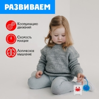 Развивающий набор &laquo;Чудо-ёжики&raquo;, 20 карточек, 3+