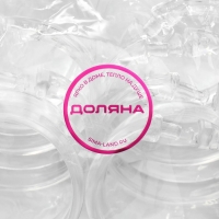 Кольца для штор Доляна, в ванную, 12 шт, d=5,5 см, прозрачные