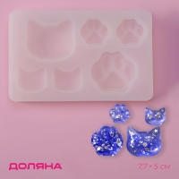 Молд Доляна &laquo;Котик&raquo;, силикон, 7,7&times;5&times;0,7 см, 6 ячеек, цвет прозрачный