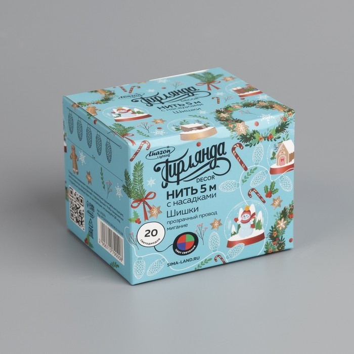 Гирлянда &laquo;Нить&raquo; 5 м с насадками &laquo;Шишки большие&raquo;, IP20, прозрачная нить, 20 LED, свечение мульти (RG/RB), мигание, 220 В