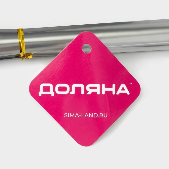 Щипцы кухонные с перфорацией Доляна &laquo;Чезена&raquo;, 201 сталь, 28 см, цвет серебристый