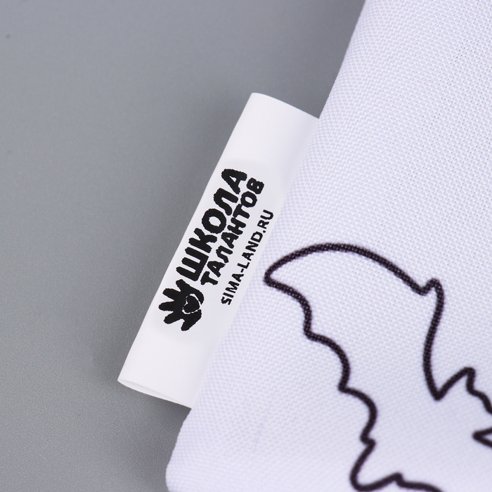 Хэллоуин. Наволочка под раскраску &laquo;Паутина&raquo;, 30 х 30 см