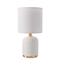 Настольная лампа "Рионфо" Е14 40вт белый 13х13х26 см