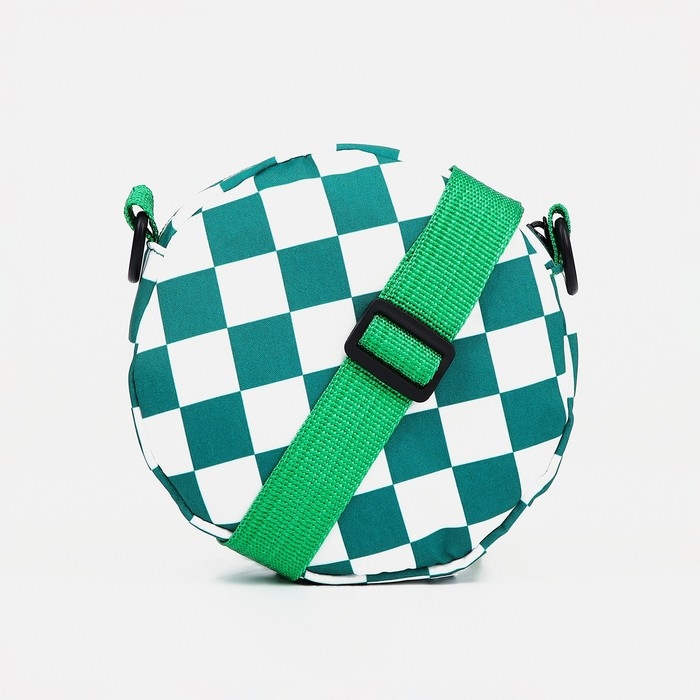 Сумка детская на молнии, наружный карман, регулируемый ремень, цвет зелёный