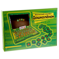 Магнитный ноутбук &laquo;Дошколёнок&raquo;
