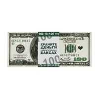 Пачка купюр для выкупа на свадьбу &laquo;100$&raquo;, (набор 80 шт), 15 х 6 см.