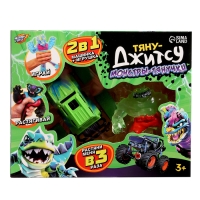 Набор тянучек &laquo;Тяну-Джитсу&raquo;, с машинкой, 2в1, МИКС