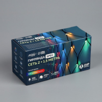 Гирлянда &laquo;Сеть&raquo; 2 х 1.5 м , IP44, УМС, тёмная нить, 192 LED, свечение мульти, 220 В