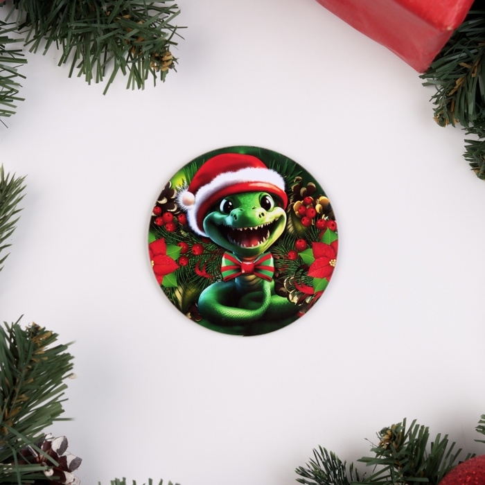 Новый год. Набор "Веселая змейка", подставка под горячее и 2 подстаканника, D-20,5 см