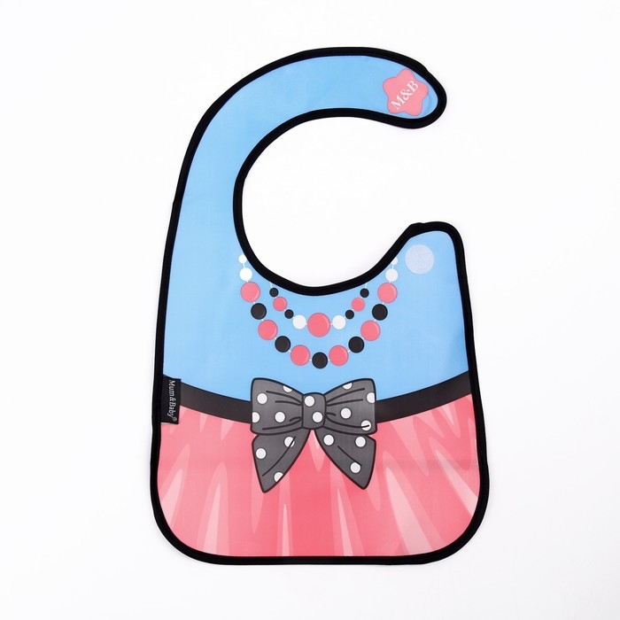 Нагрудник для кормления &laquo;ТРЕНД. Принцессы&raquo; непромокаемый на липучке, МИКС