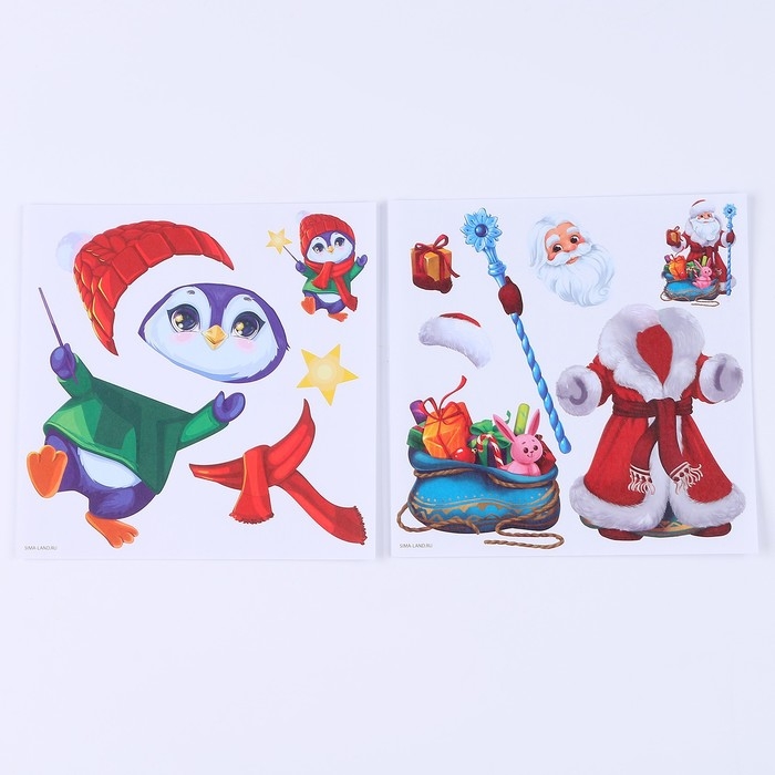 Оригами на новый год &laquo;Новогодние каникулы&raquo;, новогодний набор для творчества