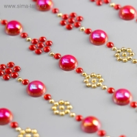 Наклейка пластик стразы "Цветочки и полужемчужинки" МИКС 31х10,7 см