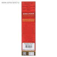 Карандаш чернографитный Koh-I-Noor 1500 F, профессиональный, лакированный корпус