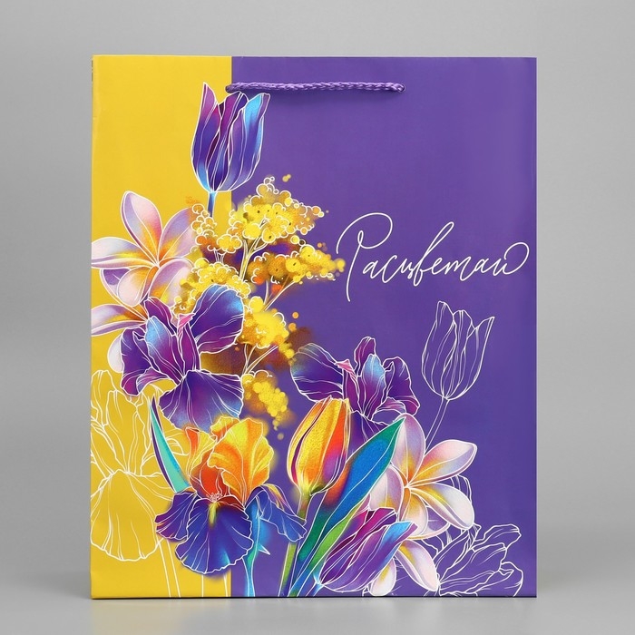 Пакет подарочный ламинированный, упаковка, &laquo;Расцветай&raquo;, M 24 х 29 х 9 см