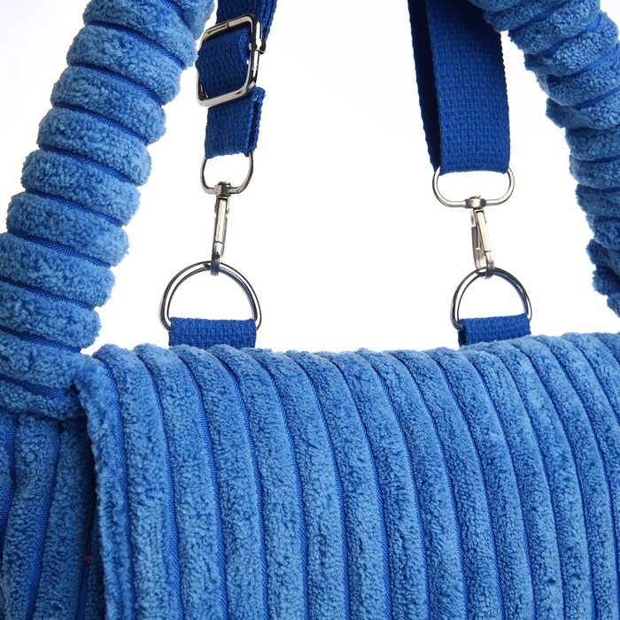 Сумка молодёжная на магните, цвет синий