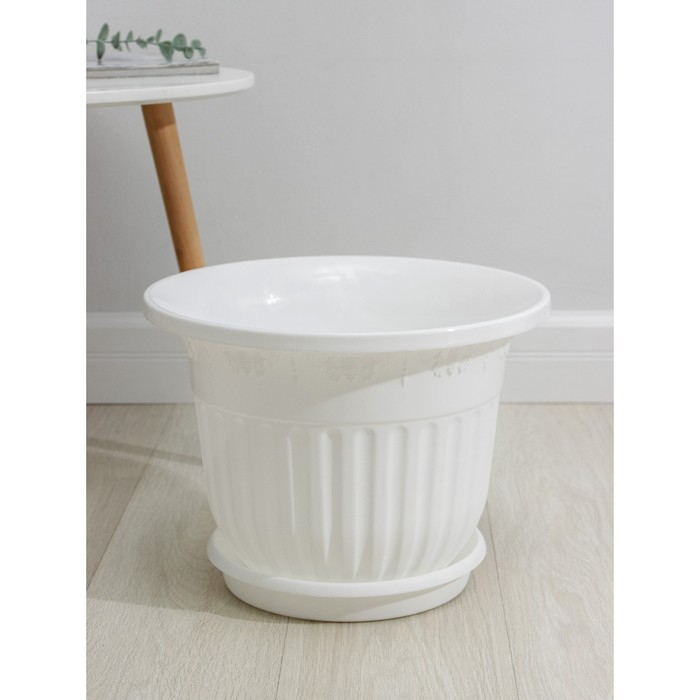 Горшок с поддоном &laquo;Лозанна&raquo;, 17 л, d=41 см, цвет белый