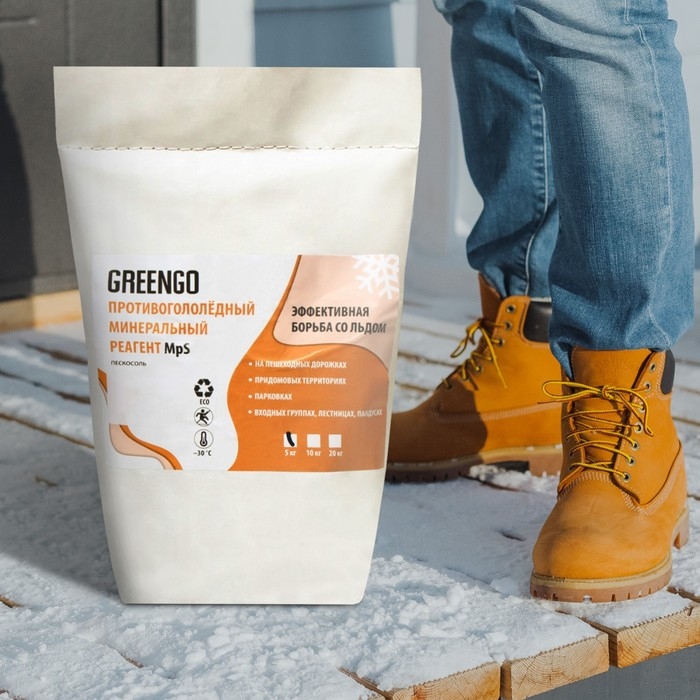 Реагент противогололёдный (пескосоль), 5 кг, работает при &mdash;30 &deg;C, в пакете, Greengo