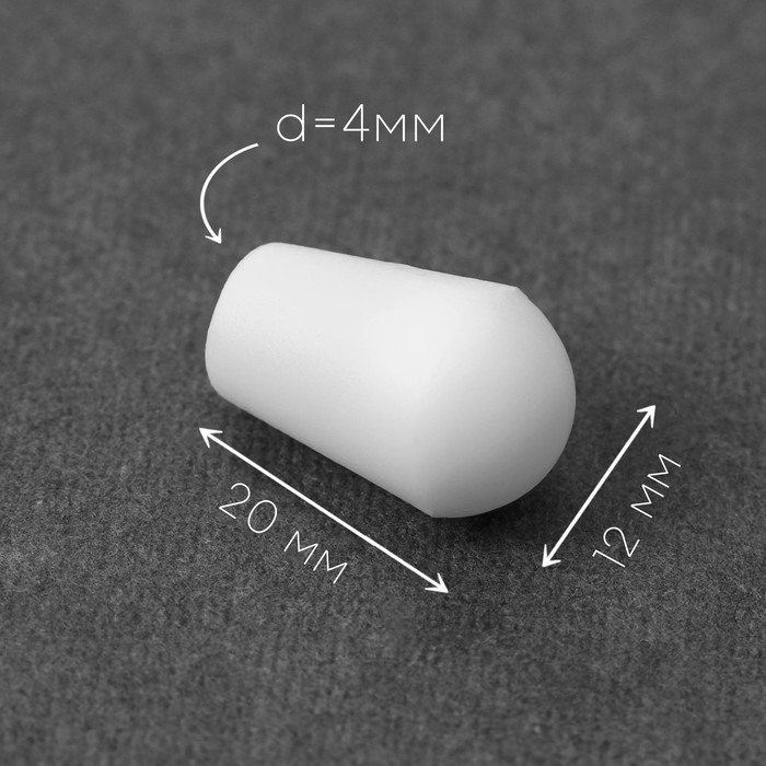 Набор наконечников для шнура, d = 4 мм, 20 &times; 12 мм, 100 шт, цвет белый
