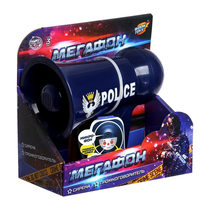 Мегафон &laquo;Полицейский&raquo;, 2 режима: сирена, громкоговоритель, работает от батареек