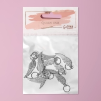 Пирсинг для волос &laquo;Крылья&raquo;, 4,1 &times; 1 см, 10 шт, цвет серебристый