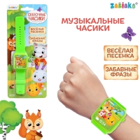 Музыкальные часики &laquo;Сказочные часики&raquo;, детские, звук, цвет зелёный