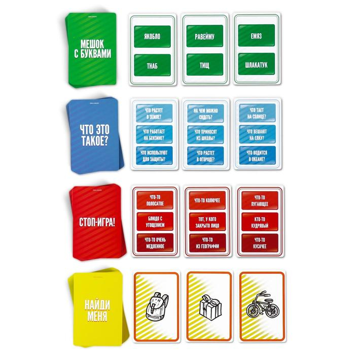 Настольная развивающая игра &laquo;ОКАВОКА&raquo;