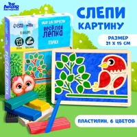 Пластилиновые картинки &laquo;Птица&raquo; 210х148 мм