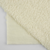 Лоскут мех &laquo;Барашек&raquo;, 50 &times; 50 см, 500 г/м, цвет молочный №1