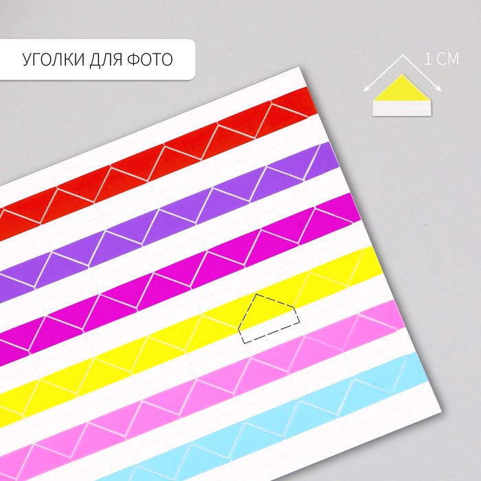 Фотоальбом 25 листов (уголки+кольца) "Beautiful momemt сердце" 27х19 см