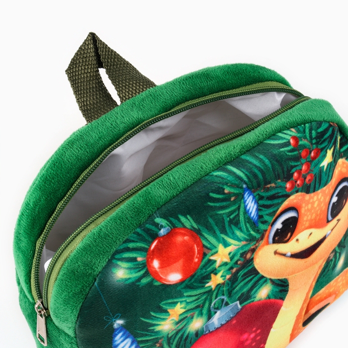 Новый год. Рюкзак детский новогодний &laquo;Змейка у ёлки&raquo;, 24х24 см