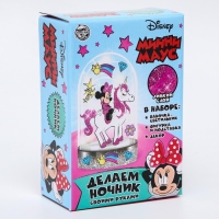 Набор для творчества &laquo;Ночник своими руками. Единорог&raquo;, Минни Маус