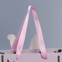 Пакет подарочный, упаковка, &laquo;Йога&raquo;, 22 х 22 х 10 см