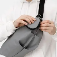 Сумка через плечо Altro, серая