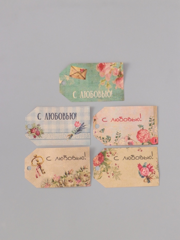 Наклейка бумага крафт "Бирки. Цветы. Винтаж" 3х5 см 200 шт в рулоне