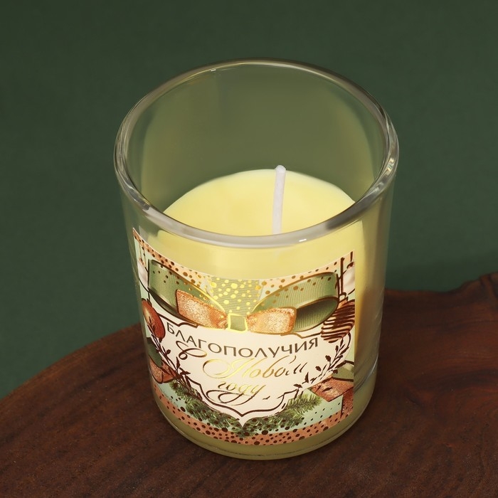 Свечи в стакане новогодние &laquo;Новый год: Благополучия в Новом году&raquo;, набор, 2 шт., аромат еловые шишки