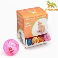 Шарик для кошек "Завитушки", 4 см, фасовка в коробку по 50 шт, микс цветов