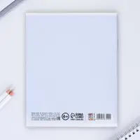 Тетрадь в клетку, предметная, 48 л.,на скрепке, А5 &laquo;МИНИМАЛИЗМ. География&raquo;