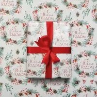 Упаковочная бумага на новый год &laquo;Венки&raquo;, 50 х 70 см, глянцевая