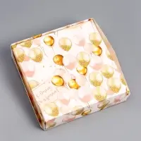 Коробки подарочная, складная, с окном, &laquo;С Днем Рождения&raquo; 15&times;15&times;4 см