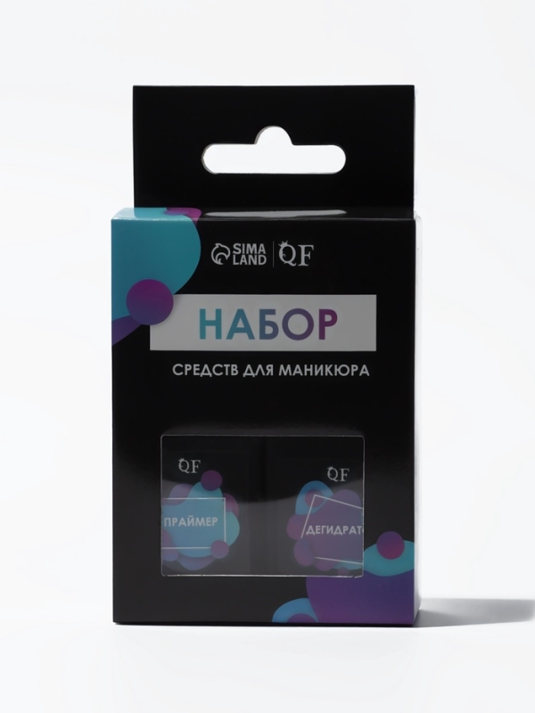 Набор 2ср: праймер, дегидратор накл QF к/кор QF