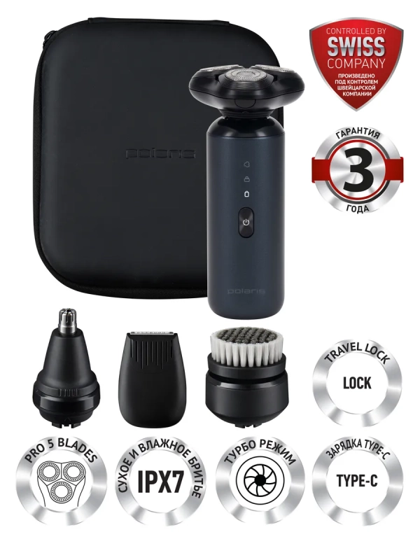 Электрическая бритва PMR 0712RC Ultimate shave 5D PRO