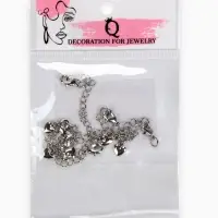 Замок-карабин родированный (набор 5 шт) "Сердце" с удлинительной цепочкой 5см, цвет серебро   108723