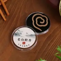 Благовония спиральные "Сандал"