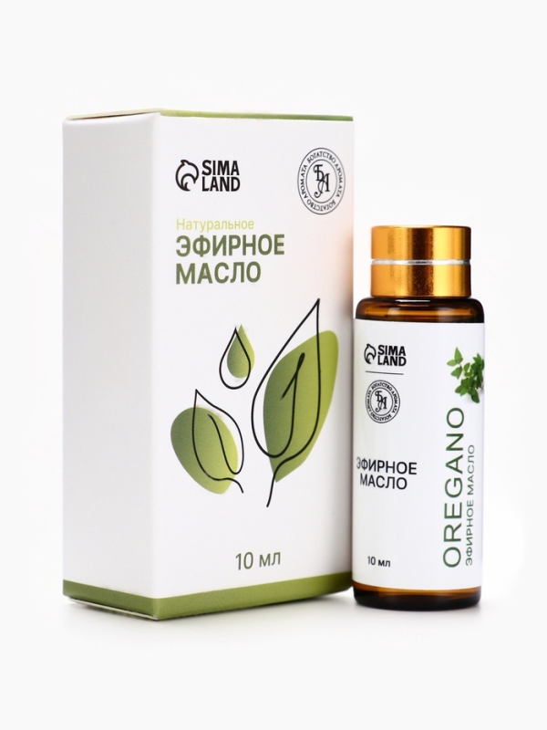 Эфирное масло "Орегано", 10 мл, с пипеткой