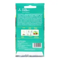 Семена Огурец "Клавдия",  F1,  цв/п,  10 шт